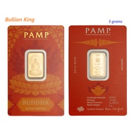 5 gram PAMP Suisse Buddha Gold Minted Bar | 999.9 Purity | Brand New