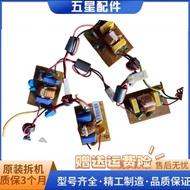 Suitable for Samsung Refrigerator Computer Board Frequency Conversion Board B D rs21svhsl1 DA92-0027