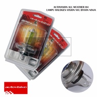 Autovision All Weather H4 3000k 36w 60w Halogen Bulb for Car Motorcycles, Solid Yellow 12V