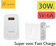 หัวชาร์จ Realme ของแท้ Super VOOC 30W Flash Charge 5V-6A Max ใช้งานได้กับมือถือหลายรุ่นเช่น C21 C25 C27 C12 C17 5Pro