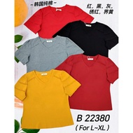 [Ready Stock] Good Quality 68 Brand Sixty Eight Brand Blouse 68 牌子 上衣 B 22380 ( L - XL )