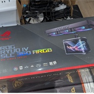 ASUS ROG Ryuo IV SLC 360 ARGB AIO water cooler