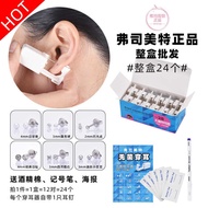 Genuine Fusmart Disposable Ear Piercing Handy Tool Ear Stud Gun Ear Gun Beauty Salon Manicure Shop D