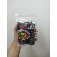 QQ Chongqing Spicy Soup Noodles QQ Mala Pan Mee