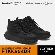 Timberland Kid's YOUTH GREENSTRIDE™ MOTION 6 TRAINER รองเท้าเด็ก (FTKKA64DR)