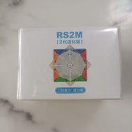 Moyu RS2M rubiks' cube, 2x2x2 Magnetic Magic Cube Puzzle Toy