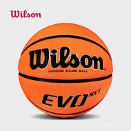 Game Ball1003301Change Price Wilson Game Basketball EVO7 Contact wilsoNCAA0965 Wholesale F90E