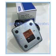 TEZUO TEZUO Foot Switch AFS-201 Plastic Shell with 1 Meter Line Replace Taiwan Tiande Foot Switch