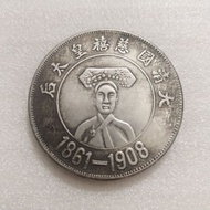2026新品大清慈禧开国皇太后纪念币民国银元古玩银币银圆龙洋收藏吹响Qing Dynasty Cixi Failing Empress Dowager Commemorative Coin Repub