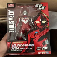 Ultraman Movable Joints 9-14 Years Old Student Toys