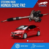 HONDA CIVIC FN2 STEERING RACK / Honda Civic FN2 Electric Steering Rack Recon
