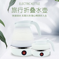 XD.Store electric kettle Portable Folding Kettle Travel Dormitory Multi-Functional Electric Kettle Household Mini Kettl