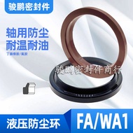 Cylinder Oil Seal WA1 Fluorine Rubber Rubber J-Type Anti-dust Sealing Ring FA50 * 62/52 * 64 * 5/9 5