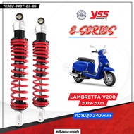 โช๊ค YSS สำหรับ Lambretta V200 รุ่น E-series ของแท้100%