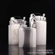 Thick Jin 7 White Wine Bottle Oil Kettle Can Engrave Stainless Steel Portable 17kg Jin Outdoor Manuf