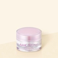 AHC Toning Up Cream 素顏霜
