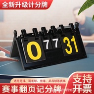 Multifunctional Competition Scoreboard Basketball Scoreboard Table Tennis Badminton Score Counter Pl