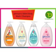 Johnson's 500ml | Baby Bath | Lotion | Shampoo