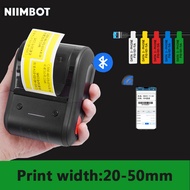 Niimbot B203 Portable Thermal Label Maker Mini Label Printer Barcode QR Code Sticker Paper Sticker Cable Tag Printer