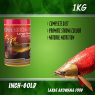 Inch-Gold Large Arowana Fish Food Stick Pellet Diet (Floating) 1KG / 1000G
