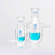 1pc 25ml to 1000ml Lab Glass Single-neck Jacketed Reactor Flask with Flat bottom or Round bottom