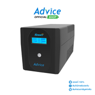 UPS 1200VA ADVICE Smart Plus - A0151571