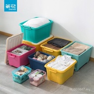 Thick Plastic Clothing Storage Box with Lid Camellia Storage Box Storage Box 35L Storage Box Large C