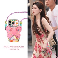 Rosy Same Phone case - OPPO/iPhone- Phone Case Cartoon Dopamine Flower Butterfly Clip Cover