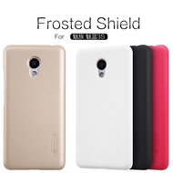 NILLKIN MEIZU M3S NILKIN HARDCASE