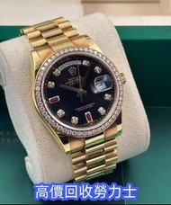 手錶 Patek Philippe 百達翡麗 PP手錶 百達翡麗pp 手錶 PATEK PHILIPPE 手錶盒 名錶 新舊手錶 二手表 古董表 中古錶 腕錶 好壞手錶 各名牌手錶 勞力士手錶Role