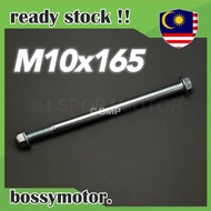 M10x165 🔥 FRONT WHEEL SHAFT C70 / Y80 M10 X 165 10X165 10 X 165