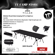 NEW TILLAK Camping COT 2.0 High/Low [CORDURA 1000D]