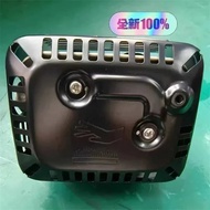 GX120 MUFFLER EKZOS Asal UNTUK HONDA GX140 GX160H2 GX200 4T 5.5HP 6.5HP PERISAI & PAIP MANIFOLD 1831