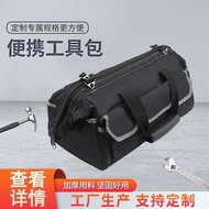 Tool Kit Shockproof Multifunctional Plastic Electrician Oxford Cloth Wholesale Tool Kit Repair Botto