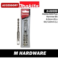 MAKITA D-00050 SDS Plus Drill Bit 6.0mm (D) x  50/110mm (L)