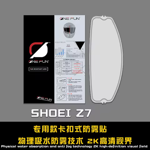 Helmet Visor Anti Fog Film for SHOEI X-14 Z-7 CWR-1 NXR RF-1200 X-Spirit III X-Fourteen RYD CWR-F CW