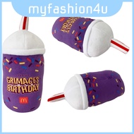 Grimace Shake Adorable Yellow Hat Purple Monster Milkshake Plushie 100g 25cm