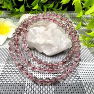 小精品級 金草莓 超七 多圈 手串