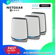 Netgear Orbi Tri-band Mesh AX6000 RBK853 WiFi 6 System, 6Gbps Router+2 Satellites