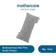 Baabaasheepz Bed-Time Buddy Big Sheepz - Baby Pillow (Grey)