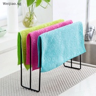 Weijiao High Quality Iron Towel Rack Kitchen Cupboard Hanging Wash Cloth Organizer Drying Rack SG