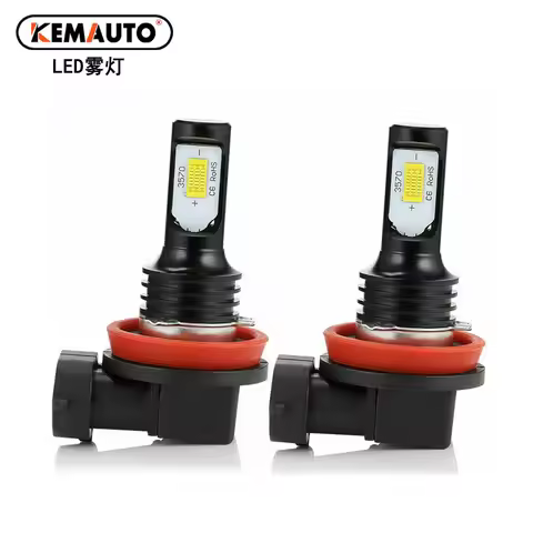 Car LED fog light H11 high brightness anti fog light 881 H3 high-power car light H8 H9 LED fog lamp