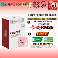 [YOUPHARMACY]Life Factor Quercetin CoQ10 tablet 30s