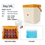 包送貨 -冰大师Day系列|送冰砖冷暖两用保温箱|冰冻箱|便携冷藏箱|保温保冷户外冰箱|户外便携食品保鲜保冷暖箱子|车载冷藏箱|冰袋 冰板 雪糕袋 -平行進口 白色 14L送1個冰磚6個冰袋