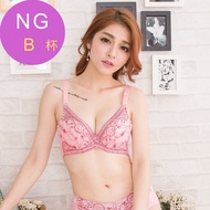 [Lunas Nunas] < NG Products > Big Breasts Meiji 420 Deep V Thick Pads B Cup Functional Underwear NG1
