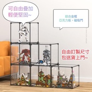 透明 展示盒 展示櫃 可自由疊加組合， 格仔櫃 手辦盒 手辦櫃 模型盒 防塵盒 鞋盒 鞋櫃 模型櫃 展品櫃 展品盒 陳列櫃 儲物櫃 置物櫃 展示架 display case 樂高 figure 公仔 