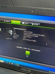 電競入門 手提電腦 文書 睇劇 打機 Asus