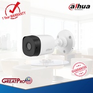 DAHUA DH-HAC-B1A51 5MP HD-CVI 1080P OUTDOOR IR EYEBALL BULLET CAMERA (DH-HAC-B1A51) -GREATPRO