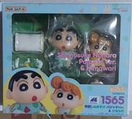 代理版 野原新之助 睡衣Ver. ＆ 小葵 蠟筆小新 gsc 黏土人 1565 枕頭 嬰幼兒