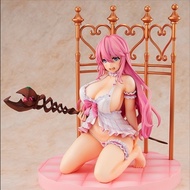 KADOKAWA Freia: Light Novel Ver.